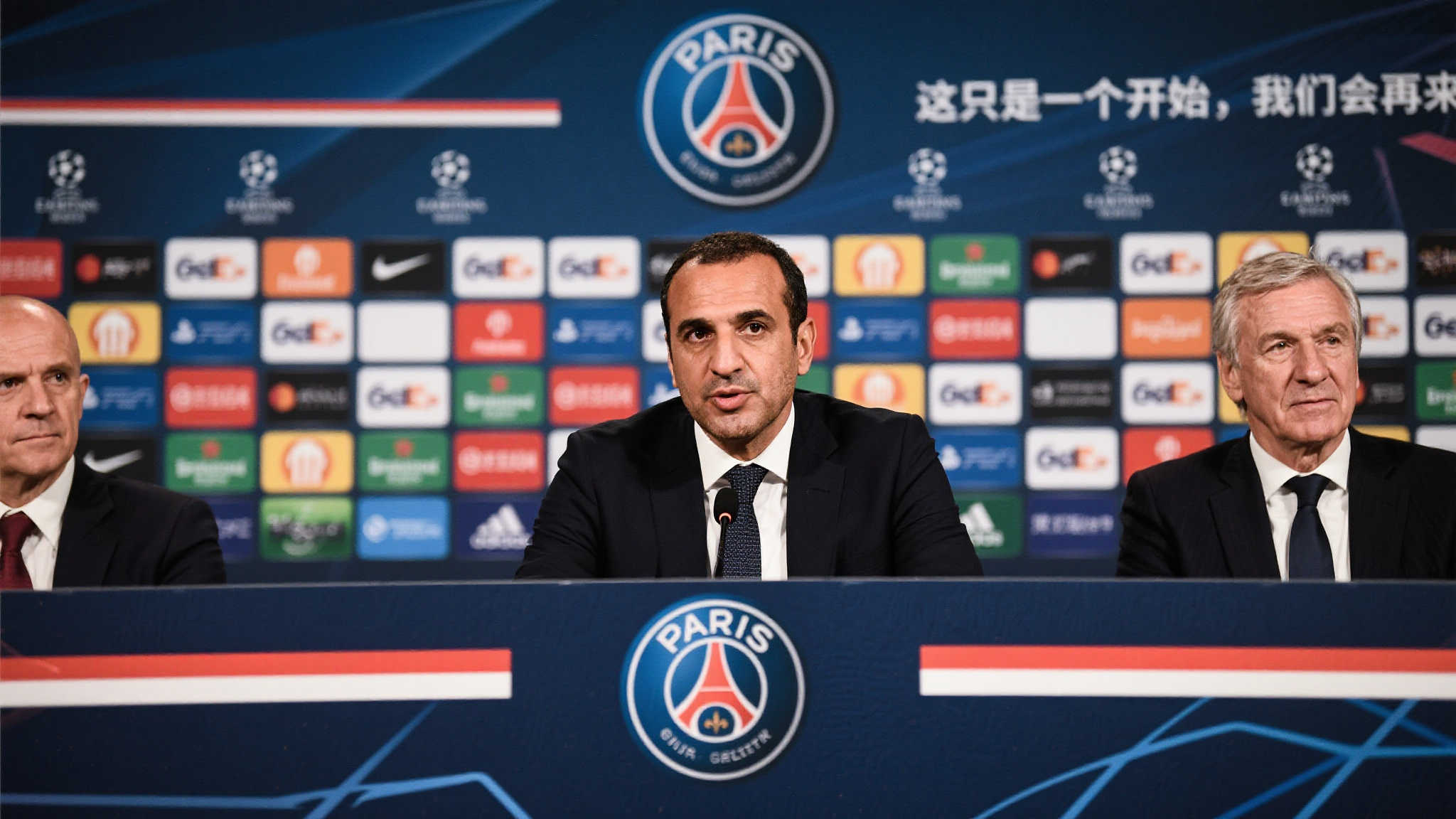 半岛体育服务介绍